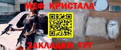 кокаин VHQ Волжский