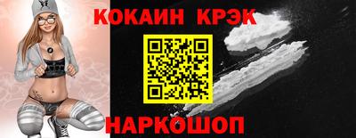 дмт Волжск