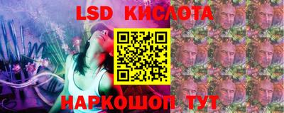 кокаин VHQ Волжский
