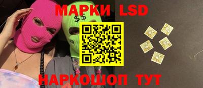 кокаин VHQ Волжский