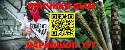 кокаин VHQ Волжский