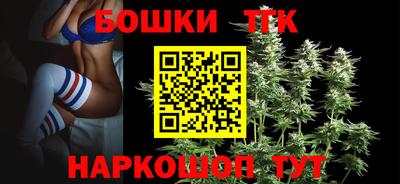 кокаин VHQ Волжский