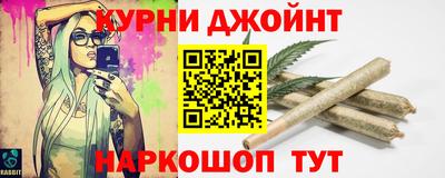 дмт Волжск