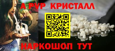 дмт Волжск