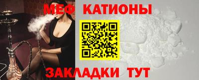 кокаин VHQ Волжский